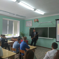 Накануне Дня народного единства — серьёзный разговор