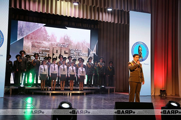 Концерт для частников II Международного антифашистского конгресса