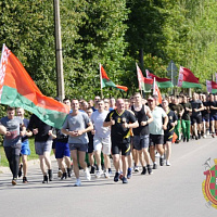 За Беларусь!