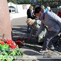 «Память и долг»
