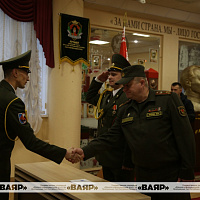 Первые офицерские звёзды