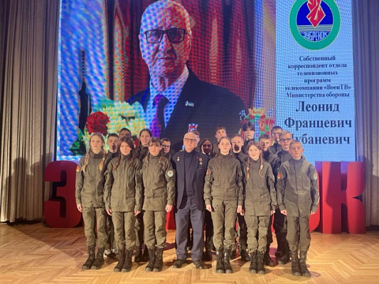 Диалоговая площадка в «Зубрёнке»