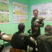 Новый период обучения