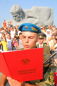 В Брестском гарнизоне принятие военной присяги состоится в мемориальном комплексе «Брестская крепость – герой».