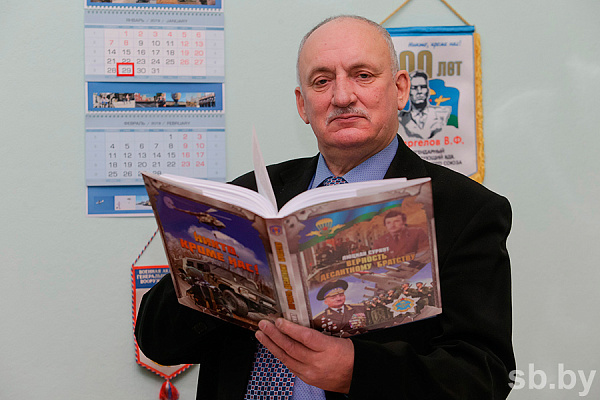 День рождения сегодня отмечает генерал-майор Люциан Суринт