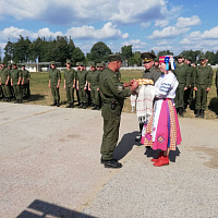 «С возращением!»