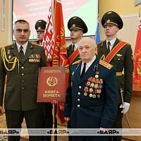 С праздником, связисты!