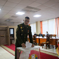 «Сделай свой выбор!»