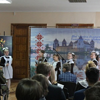 Патриотическая акция «Гордиться – значит знать!»