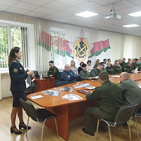 В военном комиссариате Минской области прошел Единый день безопасности дорожного движения