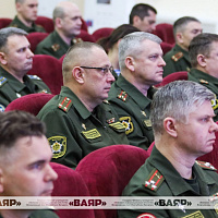 Сбор должностных лиц мобилизационных органов и военных комиссариатов