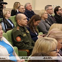 Заседание коллегии Министерства информации Республики Беларусь