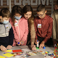 Время добра