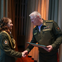 Торжественное собрание