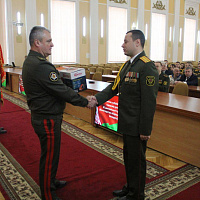 С праздником!