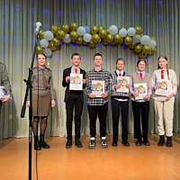 Дню Конституции посвящается