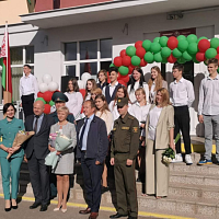 «Уроки мира»