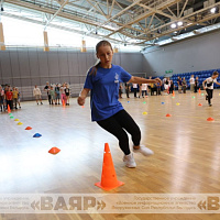 «Верь в себя» 