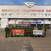 Занимательная экскурсия