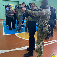 Урок мужества