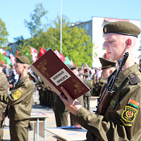 Присягнули на верность Родине