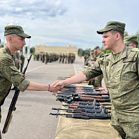 Ритуал вручения оружия