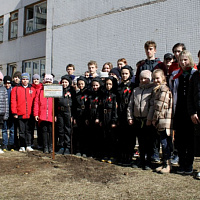 «Память вечна»