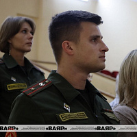 104-я годовщина со дня образования финансовой службы Вооружённых Сил