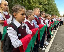 Торжественный приём в пионеры