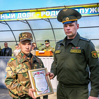 Домой – с чувством выполненного долга