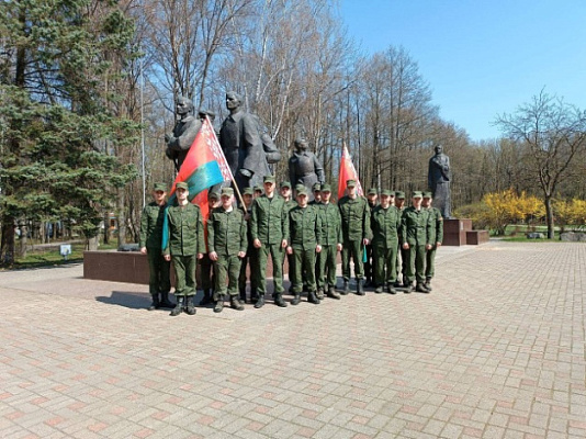 Дело нужное