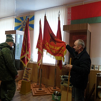 Добро пожаловать!