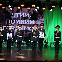 Республиканский фестиваль кадетской песни «Красная гвоздика»