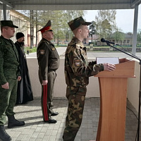 С чувством выполненного долга