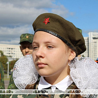 «Адзінства. Незалежнасць. Будучыня»