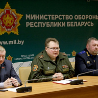 На информационной повестке дня