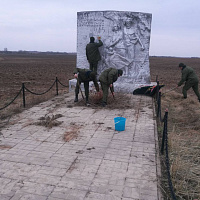 Порядок наведен