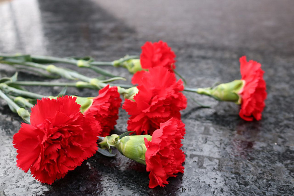 Чтобы помнили