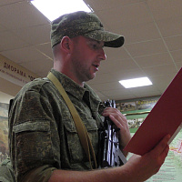 Ритуал принятия Военной присяги военнообязанными