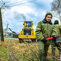 Добрая традиция