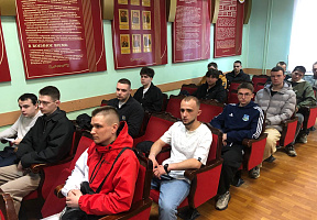 В военном комиссариате города Гродно и Гродненского района состоялись День открытых дверей и День призывника