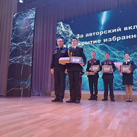 Наша гордость!