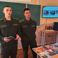 Профориентационная беседа с учащимися школы г. Гомеля