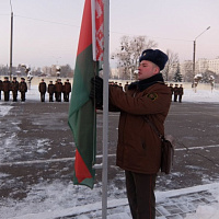 Настрой — боевой!