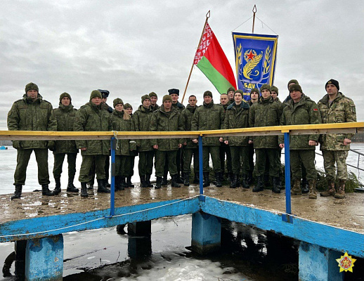 Окунулись в купели