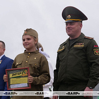 Торжественное закрытие республиканского финала военно патриотической игры «Зарничка»