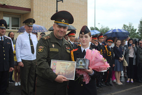Выпуск воспитанников Минского областного кадетского училища