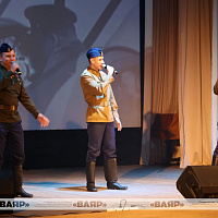 В командовании ВВС и войск ПВО состоялись торжественное собрание и праздничный концерт