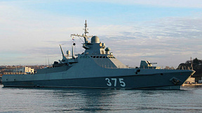 Российские военные корабли примут участие в учениях с Египтом «Мост дружбы-2021»