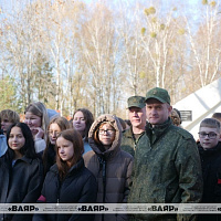 Завершение смены военно-патриотического лагеря «Навигатор»
